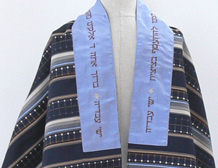 Sky Blue & Brown Vintage Silk Tallit