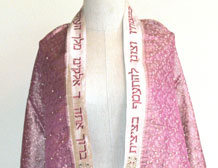 Cultured Pearls tallit