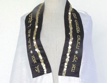 Sh'ma Musical Tallit